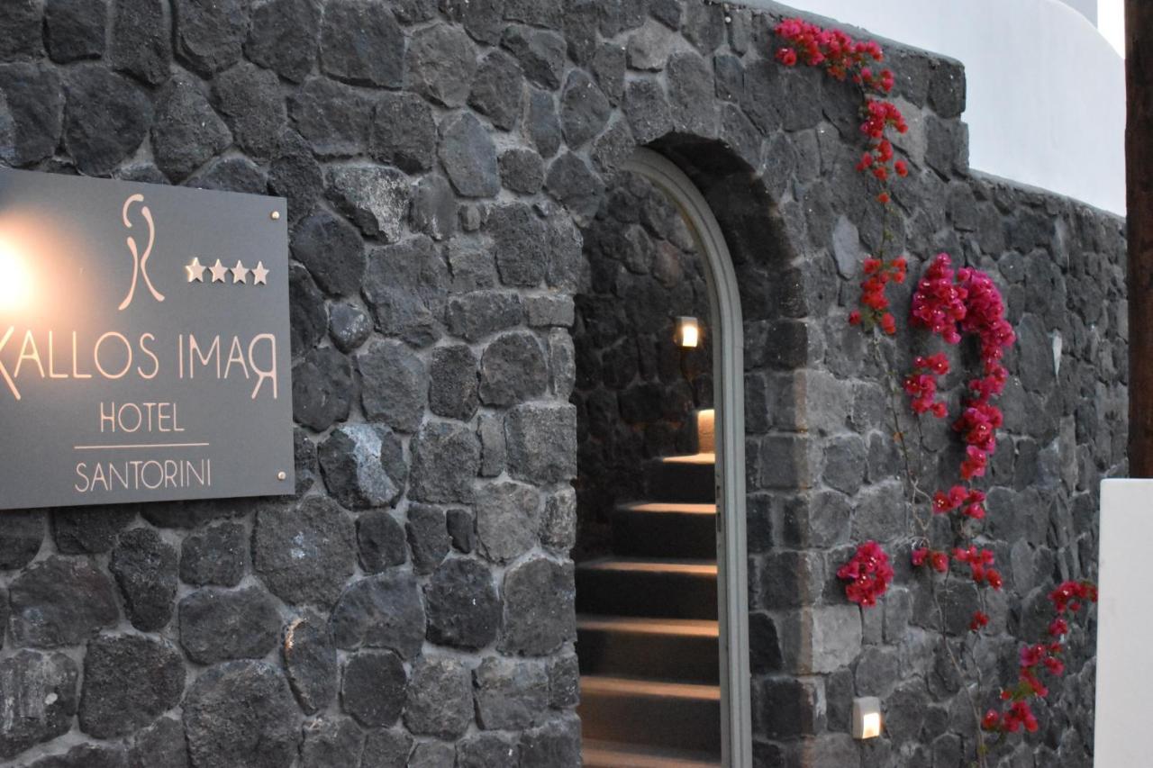 Kallos Imar Boutique Hotel Mesaria Eksteriør billede